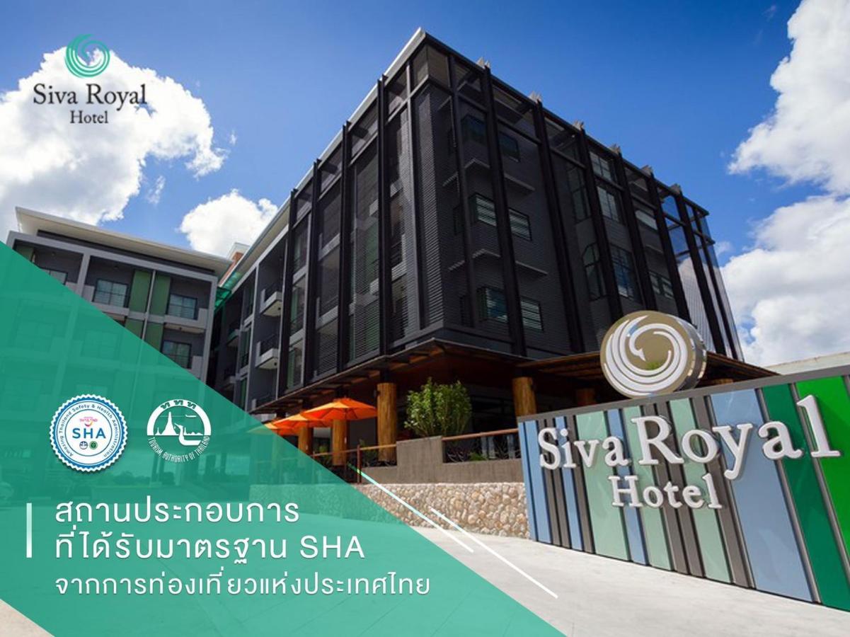 Siva Royal Hotel Phatthalung Exterior photo